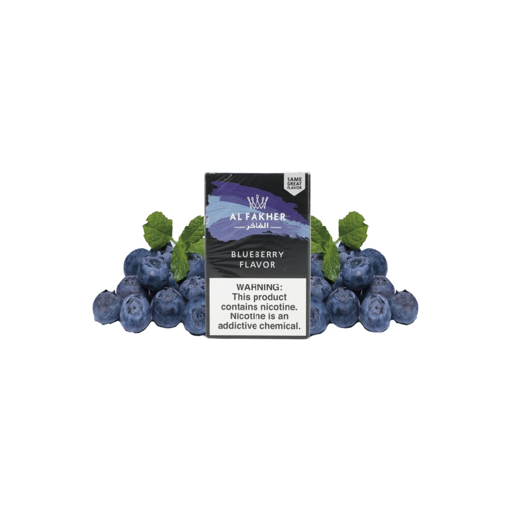 Blueberry