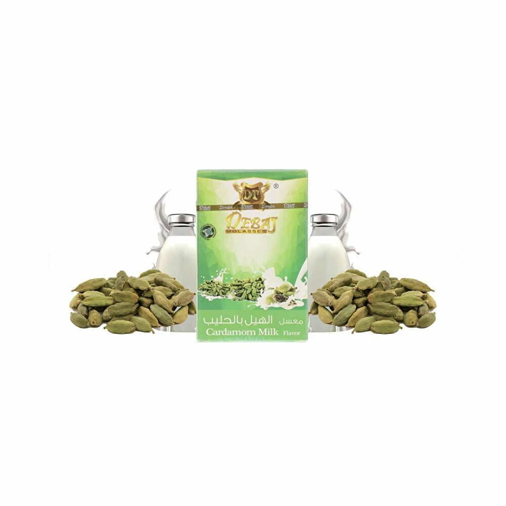 Cardamom Milk Flavor